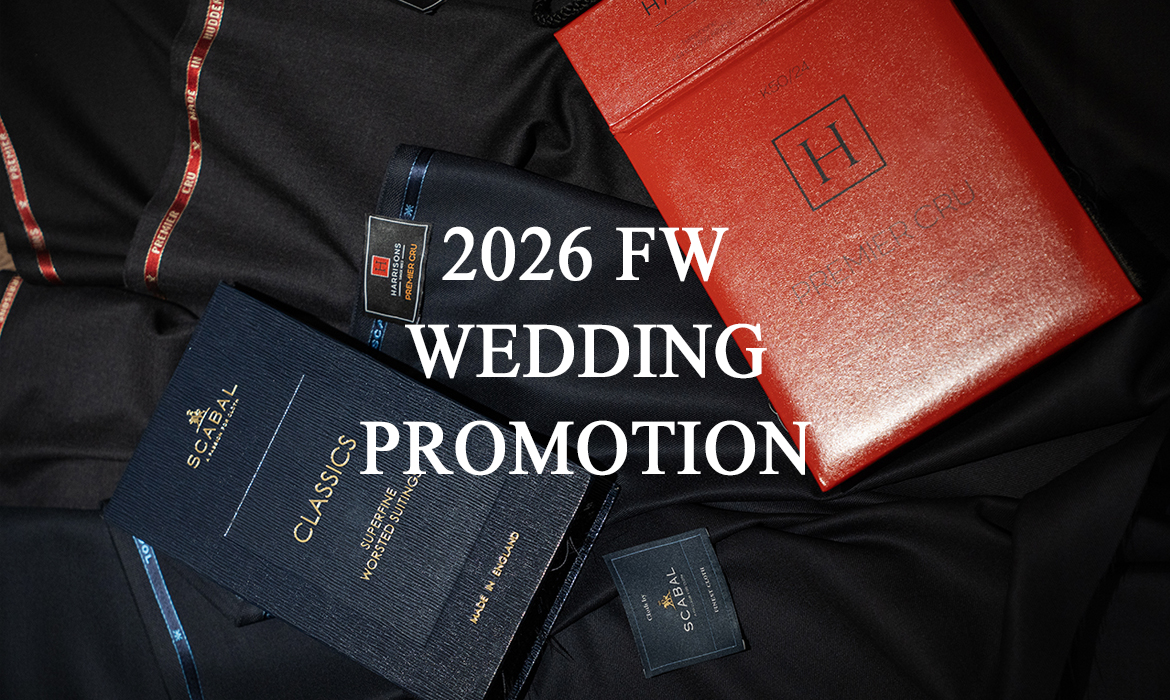 26 FW WEDDING